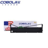 高宝 DPK750 色带架 12.7mm*16m（单位：个）适用DPK700/710/720/6750 黑色