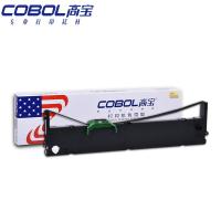 高宝 DPK750 色带架 12.7mm*16m（单位：个）适用DPK700/710/720/6750 黑色