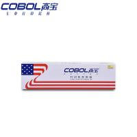 高宝 DPK750 色带架 12.7mm*16m（单位：个）适用DPK700/710/720/6750 黑色