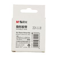 晨光（M&G）AJDN7661 易撕隐形胶带18mm*30y 单卷装 （单位：卷） 透明