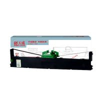 天威（PrintRite） PR2  色带架 专业装 16M*7MM*1支 黑左扭架（单位：支） 适用OLIVETTI PR2/PR2E/PR2+  黑色