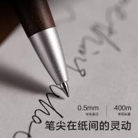 得力（deli） A9Pro-05 中性笔 签字笔 0.5mm 黑色（单位：支）