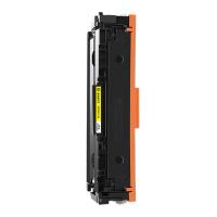 添彩TC-CF502A 商用装企业版 激光碳粉盒 带芯片 1300页 适用惠普HP202a M254dw M254dn M254nw（单位：支）黄色