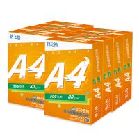 格之格  复印纸 UFO系列 80g A4 5包*1箱 （单位：箱）