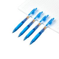 齐心（COMIX）GP108 速干按动中性笔 0.5mm 12支/盒（单位：盒）蓝