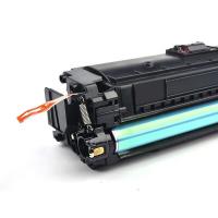得印（befon） CF360A 标准版一体式硒鼓  6000页 (单位: 支)黑色 PLUS 带芯片 适用机型：FOR USE IN 惠普 HP M553N/M553X/M553DN/M577/M552