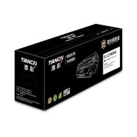 添彩TC-CF400A 激光碳粉盒 商用装带芯片1500页（单位：支）适用机型:惠普HP M252dw M252n MFP M277dw M277n黑色