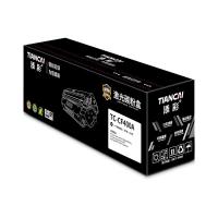 添彩TC-CF400A 激光碳粉盒 商用装带芯片1500页（单位：支）适用机型:惠普HP M252dw M252n MFP M277dw M277n黑色