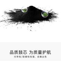 标拓（biaotop） 打印机硒鼓 畅蓝系列 BT-56F3000 约6000页 (单位:支) 适用利盟Lexmark MS32ldn/MX32ladw/MX321adnMS421dn/MS421dw/MX421ade/MS52ldnMX5