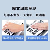 标拓（biaotop） 打印机硒鼓 畅蓝系列 BT-56F3000 约6000页 (单位:支) 适用利盟Lexmark MS32ldn/MX32ladw/MX321adnMS421dn/MS421dw/MX421ade/MS52ldnMX5