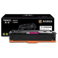 添彩TC-CRG054M激光碳粉盒商用装带芯片1200页（单位：支）适用佳能MF641Cw MF643Cdw MF645Cx LBP621Cw 红色
