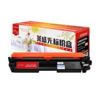 莱盛光标 LSGB-CF230A 打印量1600页 粉盒 黑色（单位：支）适用于HP LaserJet Pro M203/M227 新老包装随机发货