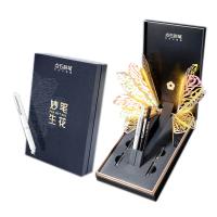 点石（dianshi） DS-369E 妙笔生花钢笔礼盒 2支笔+4支墨囊/套 (单位: 套)白色+黑色