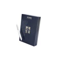 点石（dianshi） DS-369E 妙笔生花钢笔礼盒 2支笔+4支墨囊/套 (单位: 套)白色+黑色