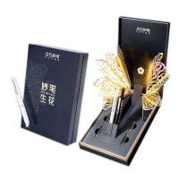 点石（dianshi） DS-369E 妙笔生花钢笔礼盒 2支笔+4支墨囊/套 (单位: 套)白色+黑色