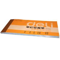 得力（deli）9384 三联单栏收据 54k-175x85mm 10本/包（单位：包）混