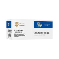 印友 Y CE310A(126A)/CF350A(130A) 高品质激光打印机硒鼓 约1200页 (单位: 支)黑色 适用机型：HP Laserjet Pro CP1025 /CP1025nw