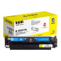 科思特 K CF411A/CRG046 硒鼓 2300页 专业版 （单位:支） 适用惠普M377dw M452nw/dn/dw M477fdw/fnw/dn 蓝色