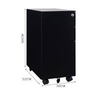 臻远 ZY5062222 钢制三抽矮柜 300宽侧拉款 30*52*60cm（单位：台）黑色
