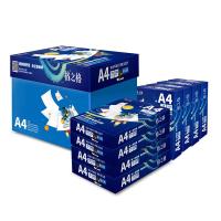 格之格 A4 70g复印纸 嫦娥系列A4-70G-8 500张/包 8包1箱 （单位：箱）