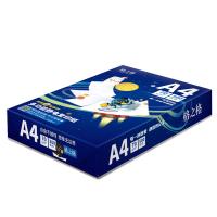 格之格 A4 70g复印纸 嫦娥系列A4-70G-8 500张/包 8包1箱 （单位：箱）