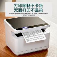得印（befon） 80g A4 500张/包 复印纸 8包/箱 （单位:箱） 白色