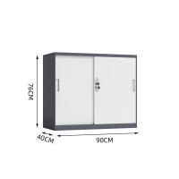臻远 ZY5062251 钢制铁门移门文件柜 90*40*76CM 灰白 (单位:台)