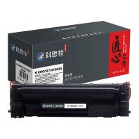 科思特 K CRG337/CF283A 硒鼓 匠心版 打印页数：2000页（单位：支）（适用机型：Canon LBP151dw/MF210/MF211/MF222dw/MF223d/MF224dW/MF212W/MF215/MF216n/M