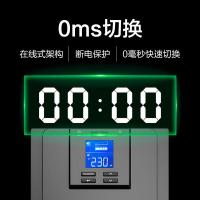 施耐德电气（Schneider Electric） SPM2K ups不间断电源 在线式 2KVA/1.6KW 可带5台PC (单位:台)