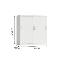 臻远 ZY5062257 钢制铁门移门文件柜 90*40*92.5CM 白色 (单位:台)
