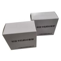 爱立识 TS2-F3 社保制卡机色带 110m*70mm（单位：套）（适用机型：TSZ-TS2-F3）