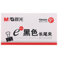 晨光（M&G） ABS92730 Eplus长尾夹 19mm 12枚/盒（单位：盒）黑色