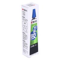 晨光（M&G） AWG97029 胶水 20ml （单位:支） 透明