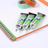 晨光（M&G） AWG97029 胶水 20ml （单位:支） 透明