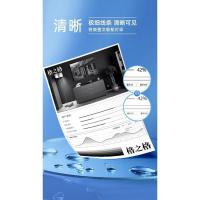 格之格 278a 2100页 适用惠普1536 p1606 p1560 p1566 p1606dn 佳能6200dn 硒鼓 (单位：支) 黑色