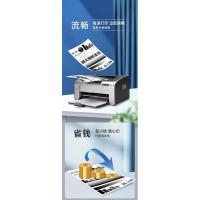 格之格 278a 2100页 适用惠普1536 p1606 p1560 p1566 p1606dn 佳能6200dn 硒鼓 (单位：支) 黑色