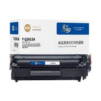 印友 Y Q2612A 高品质激光打印机硒鼓 约2000页 (单位: 支)黑色 标准版 无芯片 适用机型：HP Laseret1010/1012/1015 /1018 /