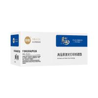 印友 Y DR2350/P228 激光打印机硒鼓 约12000页 (单位: 支) 黑色 标准版 （无芯片）适用兄弟DCP-7080/DCP-7080D/施乐M228b/M228db/M228fb