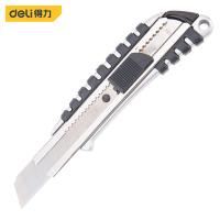 得力工具 DL4256 美工刀 155x40mm 8刀头（单位：把）