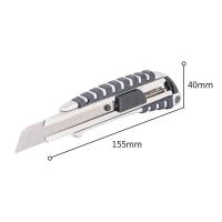 得力工具 DL4256 美工刀 155x40mm 8刀头（单位：把）