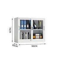 臻远 ZY5062253 钢制玻璃移门文件柜 90*40*76cm（单位：台）白色