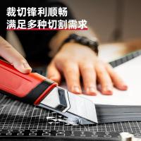得力工具 DL025G 德系设计SK2刀片美工刀 刀片宽度25mm 7节刀头（单位：把）黑红色