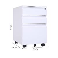 臻远 ZY5062214 钢制三抽矮柜 鹅颈款 39*50*60cm（单位：台）白色