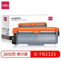 得力（deli） D-TN2325 激光碳粉盒 打印页数：2600页（单位：支）（适用机型：兄弟2132/2230D/2240/2240D/2250DN/2270DW/FAX-2890/2990/DCP-7057/7060D/7065DN/