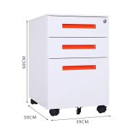 臻远 ZY5062211 钢制三抽矮柜一字扣手款 39*50*60cm（单位：台）白色红扣手
