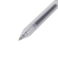 晨光（M&G） AGP87901 按动中性笔 0.5mm  （单位：支） 黑色