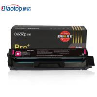 标拓（biaotop）PM-CTL2200H M 硒鼓 3500页 适用奔图 Pantum CM1150ADN/CM1155ADN 等打印机（单位：支）品红色