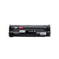 绘威 CRG-337 硒鼓 2000页 商专版大容量易加粉 （单位:支） 适用佳能 MF249dw 黑色