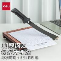 得力（deli） 8005切纸机10\"*10\"（单位：把）