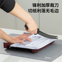 得力（deli） 8005切纸机10\"*10\"（单位：把）